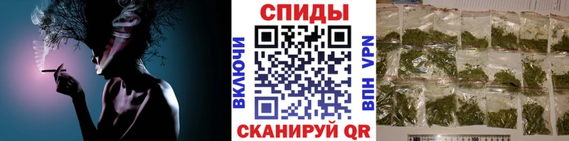 БУТИРАТ оксибутират  купить закладку  Уфа 