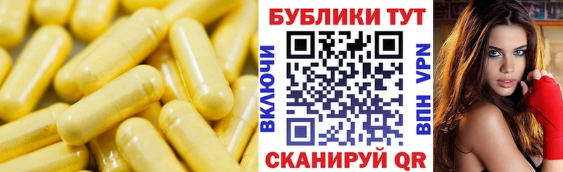 Экстази 99%  где купить наркоту  Уфа 