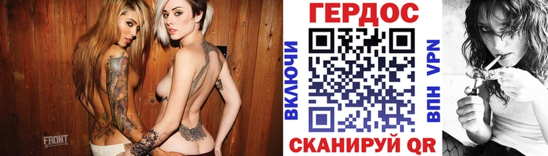 где купить наркоту  МЕГА сайт  Героин афганец  Уфа 