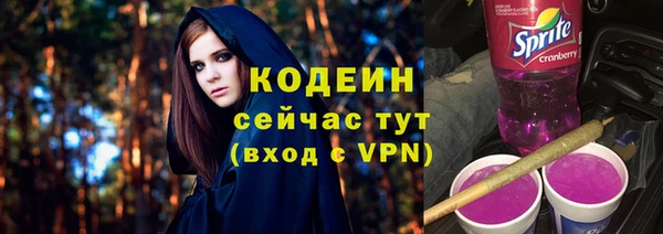 прущий лед Нязепетровск