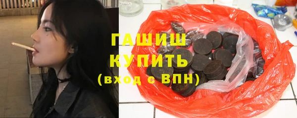 MDMA Нягань