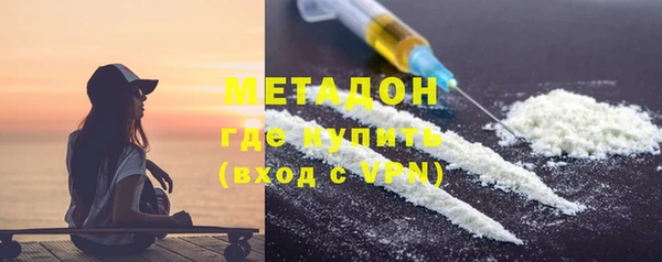 MDMA Нягань