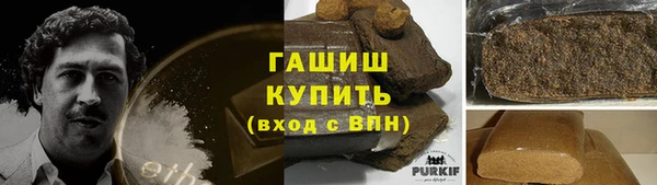 MDMA Нягань
