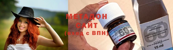 MDMA Нягань