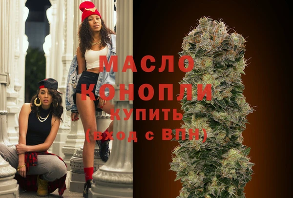 экстази Новодвинск