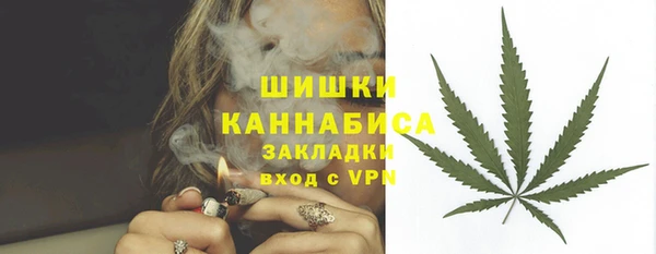 прущий лед Нязепетровск