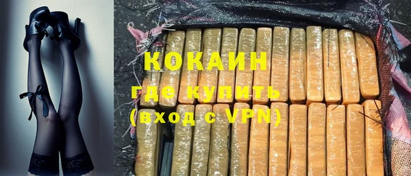 MDMA Нягань