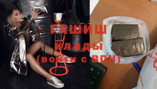 MDMA Нягань