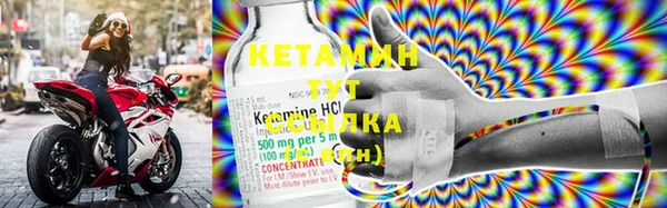 MDMA Нягань