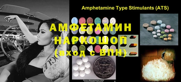 MDMA Нягань
