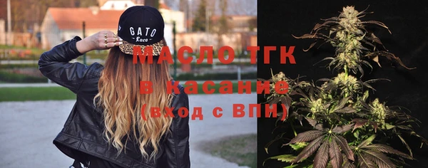 амфетамин Няндома
