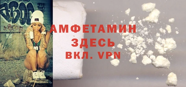 экстази Новодвинск