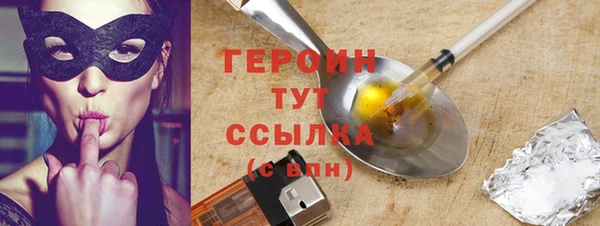 MDMA Нягань