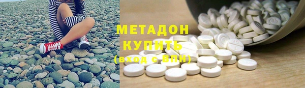 прущий лед Нязепетровск