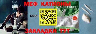 мдпв Тара