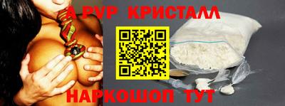 MDMA Premium VHQ Тверь