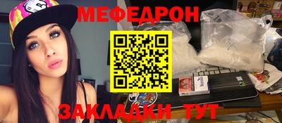 MDMA Premium VHQ Тверь