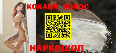 MDMA Premium VHQ Тверь
