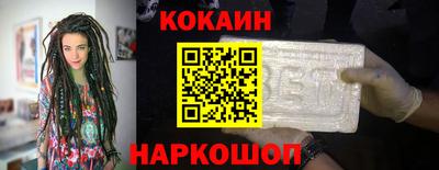 мдпв Тара