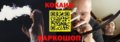 MDMA Premium VHQ Тверь