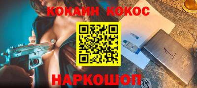 амф Татарск