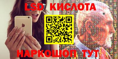 мдпв Тара