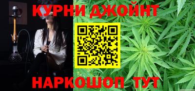 амф Татарск