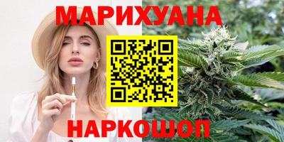 MDMA Premium VHQ Тверь