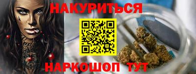 MDMA Premium VHQ Тверь