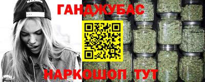 амф Татарск