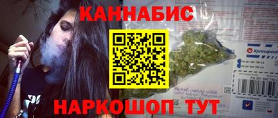 мдпв Тара