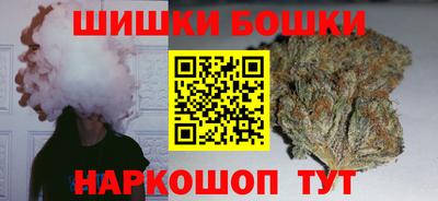 MDMA Premium VHQ Тверь