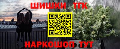 MDMA Premium VHQ Тверь