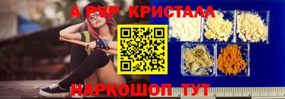 мдпв Тара