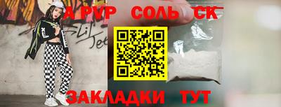 мдпв Тара