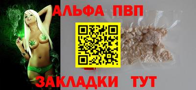MDMA Premium VHQ Тверь