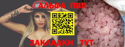 MDMA Premium VHQ Тверь
