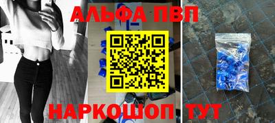 мдпв Тара