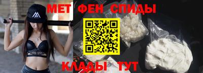 мдпв Тара