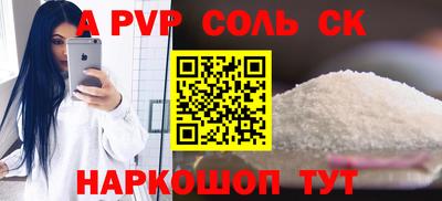 мдпв Тара