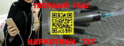 амф Татарск