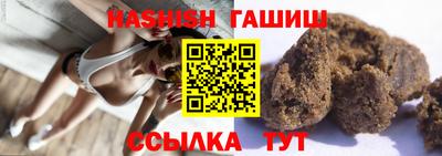 MDMA Premium VHQ Тверь