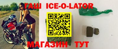 амф Татарск