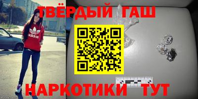 MDMA Premium VHQ Тверь