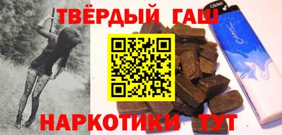 амф Татарск