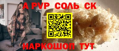 MDMA Premium VHQ Тверь