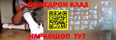 MDMA Premium VHQ Тверь