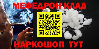 MDMA Premium VHQ Тверь