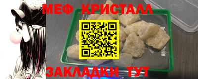 мдпв Тара