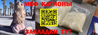 мдпв Тара